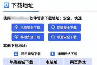 意媒：国米有意古德蒙德森，热那亚要价至少3000万欧&全现金交易